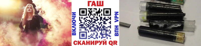 ГАШИШ индика сатива Городовиковск