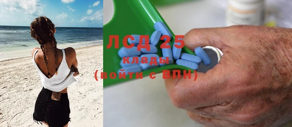 mix Беломорск