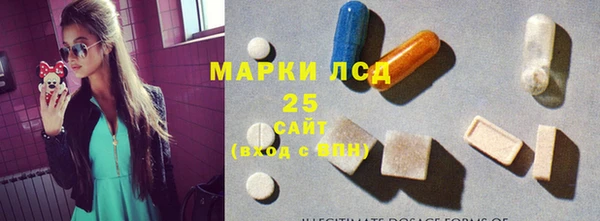 spice Балабаново