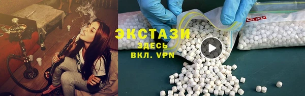 наркотики Баксан