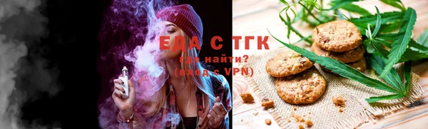 spice Балабаново