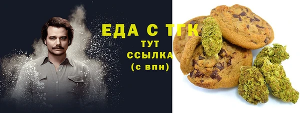 наркотики Баксан