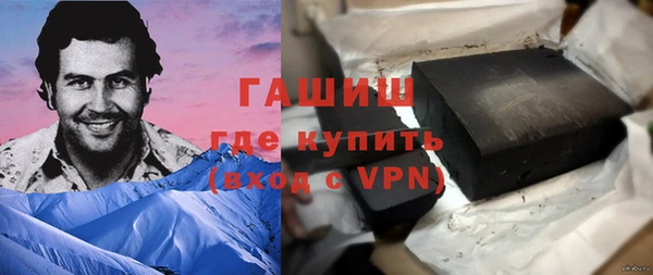 Альфа ПВП Россошь