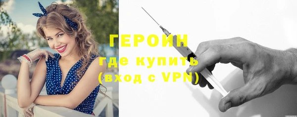 spice Балабаново