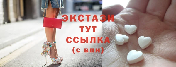 spice Балабаново