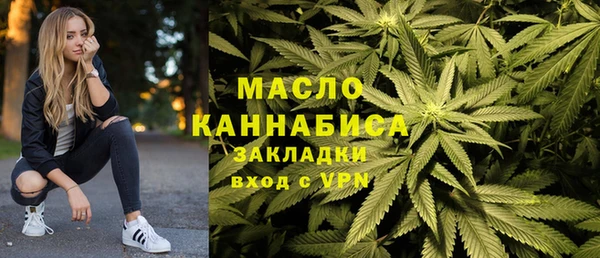 наркотики Баксан
