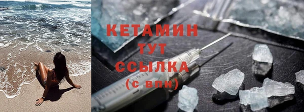 наркотики Баксан