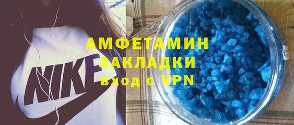 наркотики Баксан