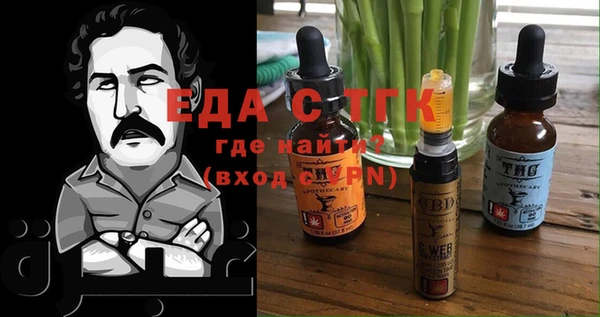 mix Беломорск