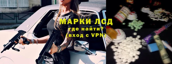 spice Балабаново
