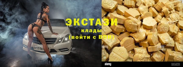 spice Балабаново
