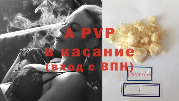 наркотики Баксан