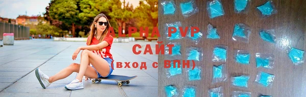 spice Балабаново