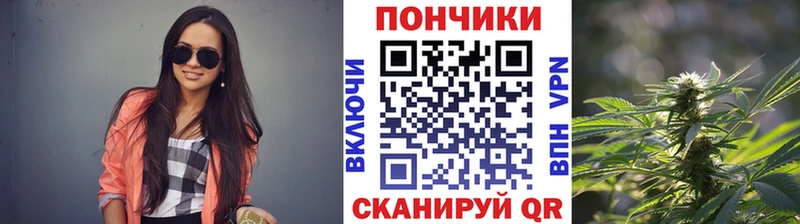 Марихуана LSD WEED  hydra как войти  Городовиковск 